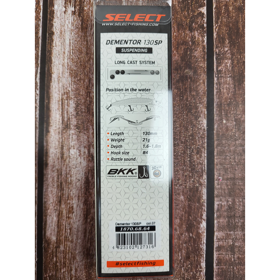 Воблер Select Dementor 130SP 130mm 21g #07 (1.6-1.8m), Цвет воблера: 07, фото , изображение 3