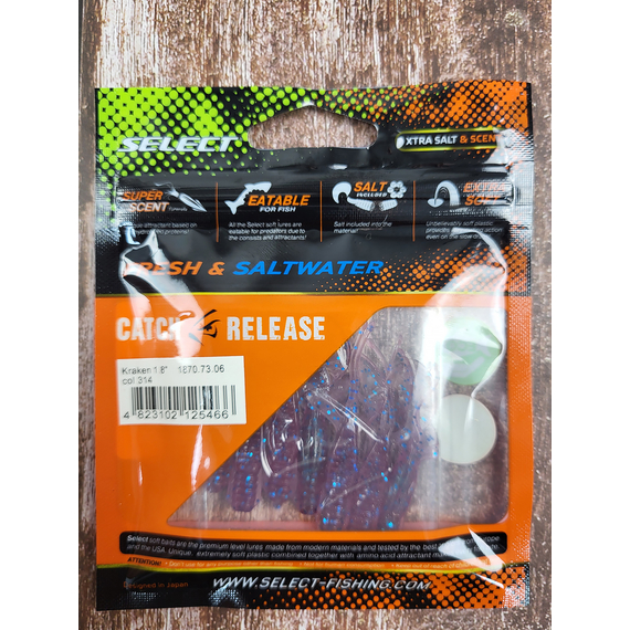 Силікон Select Kraken 1.8" #314 (7 шт / уп), Длина силикона: 1.8" (4.57 см), Расцветка силикона: 314, фото , изображение 4