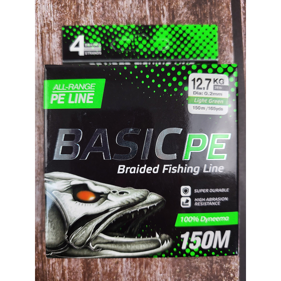 Шнур Select Basic PE 150m (салат.) 0.20mm 28lb/12.7kg, Диаметр: 0.20mm, Размотка: 150m, Выберите цвет: салатовий, фото , изображение 7