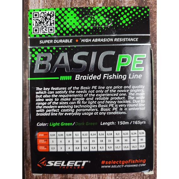 Шнур Select Basic PE 150m (салат.) 0.20mm 28lb/12.7kg, Диаметр: 0.20mm, Размотка: 150m, Выберите цвет: салатовий, фото , изображение 8