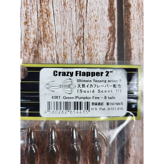Силікон Keitech Crazy Flapper 2", колір: 438 green pumpkin fire, Довжина силікону: 2" (5.1 см), Колір силікону: 438 Green Pumpkin Fire, фото , изображение 4
