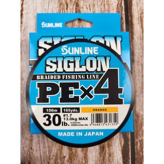 Шнур Sunline Siglon PE х4 150m (помаранч.) #1.7/0.223mm 30lb/13.0kg, Діаметр: #1.7/0.223mm, Розмотування: 150m, Колір: оранжевый, фото , изображение 5