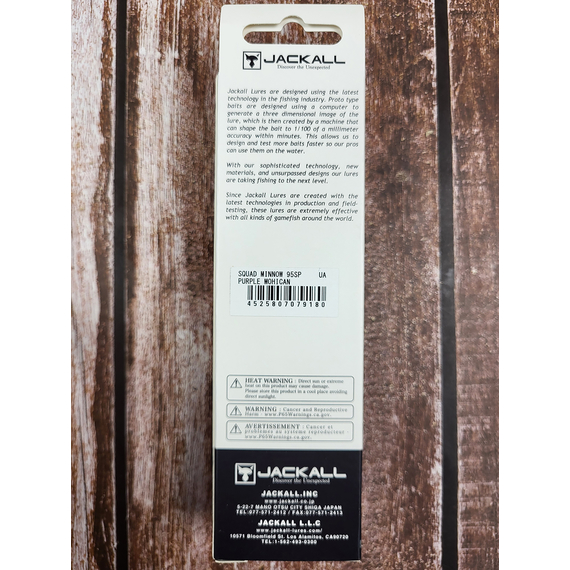 Воблер Jackall Squad Minnow 95SP 95mm 14.0g Purple Mohican, Розмір/Вага: 95мм/14г, Колір воблера: Purple Mohican, фото , изображение 4