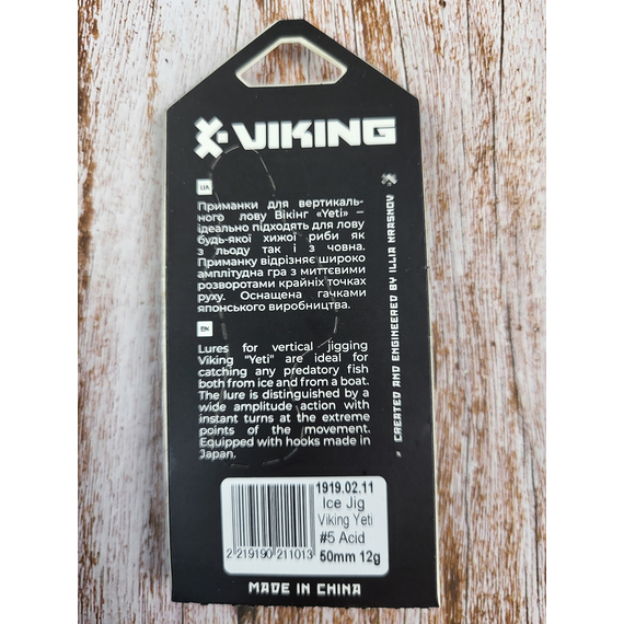 Балансир Viking Fishing Yeti Ice Jig 50mm 12.0g #05 Acid, Розмір/Вага: 50мм/12г, Колір балансиру: #5 Acid, фото , изображение 4