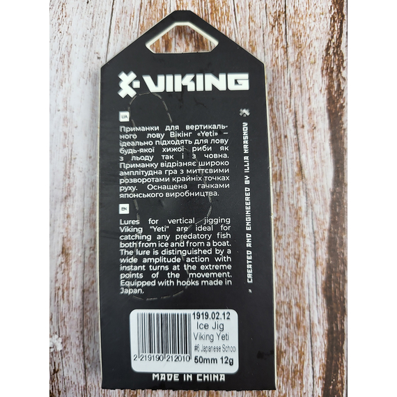 Балансир Viking Fishing Yeti Ice Jig 50mm 12.0g #06 Japanese School, Розмір/Вага: 50мм/12г, Колір балансиру: #6 Japanese School, фото , изображение 7