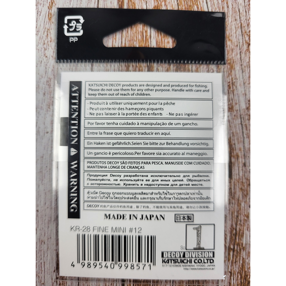 Гачок Decoy KR-28 Fine Mini #12 (18 шт/уп), фото , изображение 5