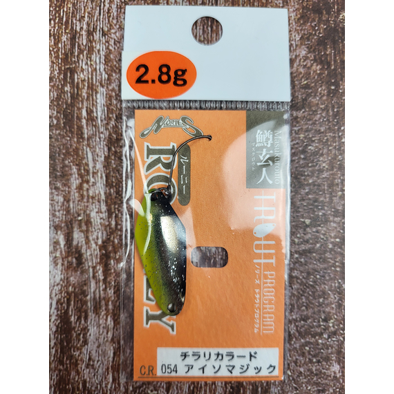 Блешня Nories Masukurouto Rooney 2.8g #054, Вага блешні: 2.8г, Колір блешні: 054, фото , изображение 2