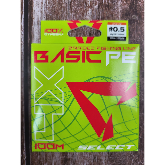 Шнур риболовний Select Basic PE 100m, 0.08mm, 8Lb/4kg, колір: помаранчевий, Діаметр: 0.08mm, Розмотування: 100m, Колір: помаранчевий, фото , изображение 4