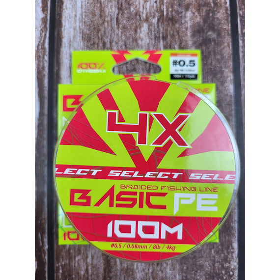 Шнур риболовний Select Basic PE 100m, 0.08mm, 8Lb/4kg, колір: помаранчевий, Діаметр: 0.08mm, Розмотування: 100m, Колір: помаранчевий, фото , изображение 7