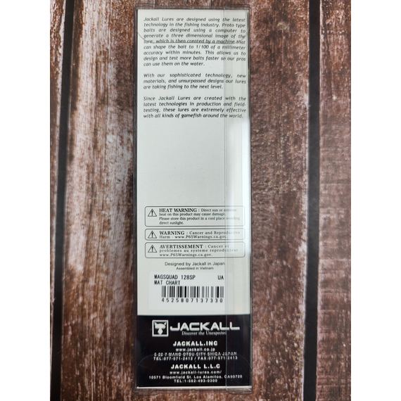 Воблер Jackall MagSquad 128SP 128mm 21.0g Mat Chart, Розмір/Вага: 128мм/21г, Колір воблера: Mat Chart, фото , изображение 3