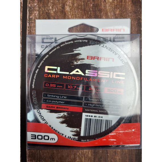 Леска Brain Classic Carp Line 300m 0,35mm 10,7kg 25lb Dark brown, Диаметр: 0.35, Размотка: 300, Выберите цвет: Dark brown, фото , изображение 4
