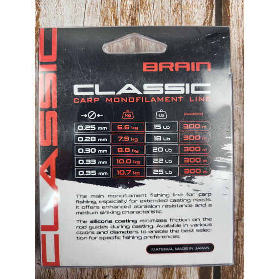Леска Brain Classic Carp Line 300m 0,35mm 10,7kg 25lb Dark brown, Диаметр: 0.35, Размотка: 300, Выберите цвет: Dark brown, фото , изображение 5