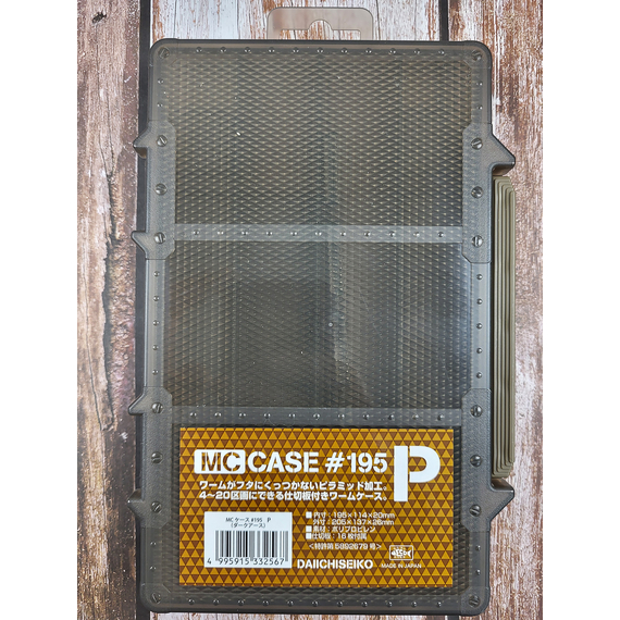 Коробка DaiichiSeiko (Japan) MC Case #195P, фото , изображение 3