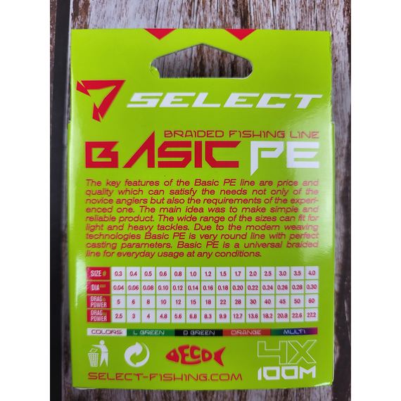 Шнур риболовний Select Basic PE 100m, 0.20mm, 28Lb/12.7kg, колір: різнобарвний, Діаметр: 0.20mm, Розмотування: 100m, Колір: мультиколор, фото , изображение 6
