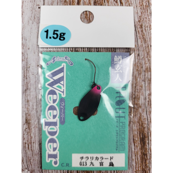 Блешня Nories Masukurouto Weeper 1.5g #013, Вага блешні: 1.5г, Колір блешні: 013, фото , изображение 2