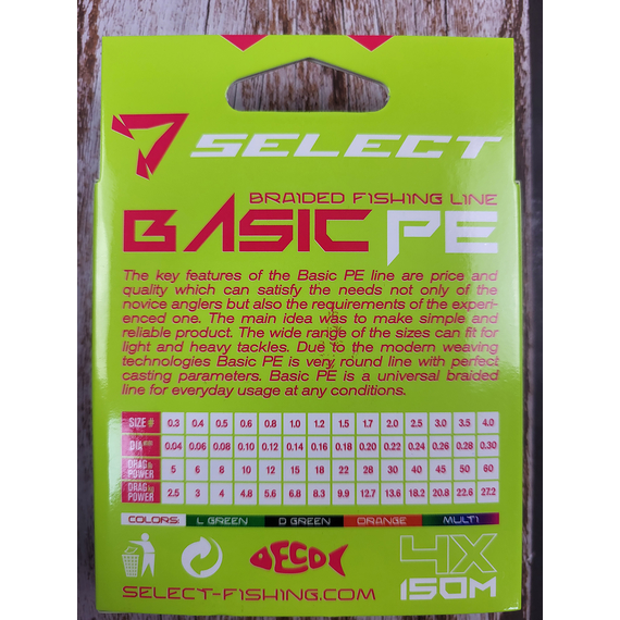 Шнур Select Basic PE 150m (разноцветный) 0.12mm 12lb/5.6kg, Диаметр: 0.12mm, Размотка: 150m, Выберите цвет: мультиколор, фото , изображение 11