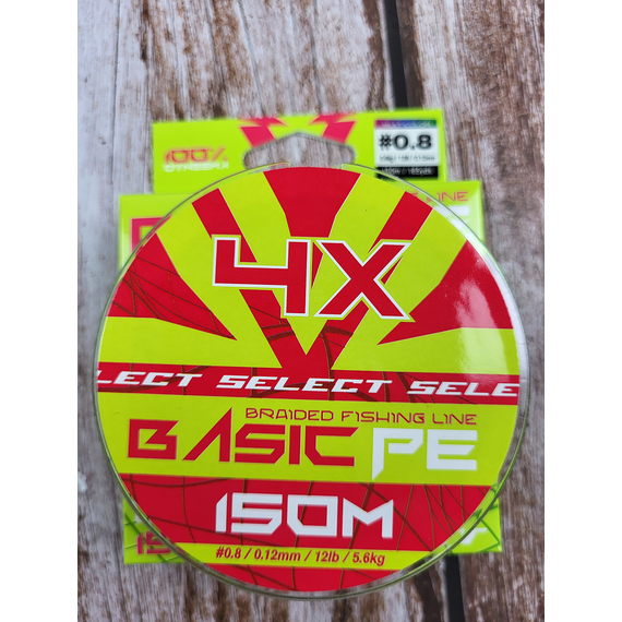 Шнур Select Basic PE 150m (разноцветный) 0.12mm 12lb/5.6kg, Диаметр: 0.12mm, Размотка: 150m, Выберите цвет: мультиколор, фото , изображение 12