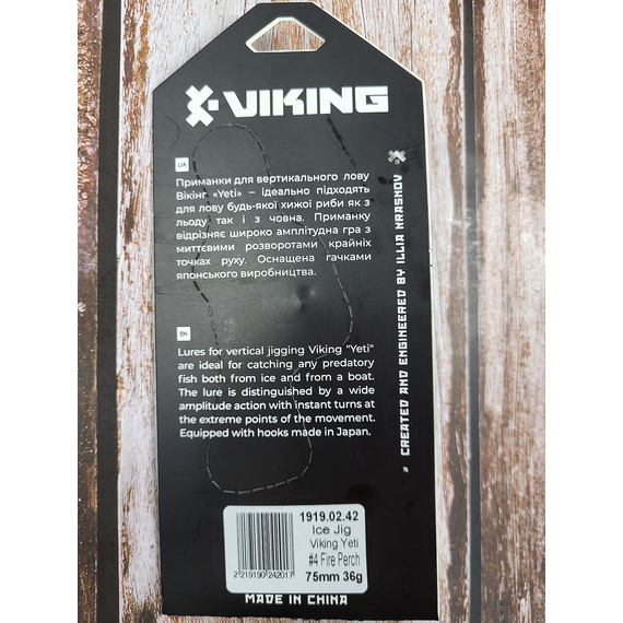 Балансир Viking Fishing Yeti Ice Jig 75mm 36.0g #04 Fire Perch, Розмір/Вага: 75мм/36г, Колір балансиру: #4 Fire Perch, фото , изображение 4