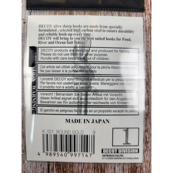 Крючок Decoy K-101 Round #9 (12 шт/уп), фото , изображение 5