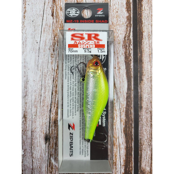 Воблер ZipBaits Khamsin 70-SP-SR, 70mm 9.5g #996 (1.0-1.5), Размер/Вес: 70mm/9.5g, Цвет воблера: #996, фото , изображение 2