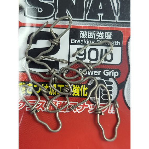 Застежка Decoy SN-14 Ex Snap #2 (7 шт/уп), фото , изображение 8