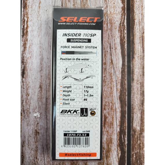 Воблер Select Insider 110SP 110mm 17.0g S48 (1.0-1.5m), Розмір/Вага: 110mm/17g, Колір воблера: S48, фото , изображение 3