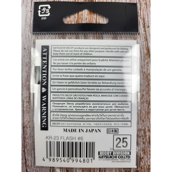 Крючок Decoy KR-23 Black Nickeled #6 (12 шт/уп), фото , изображение 4