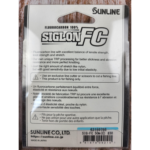 Флюорокарбон Sunline Siglon FC 50m 0.91mm 40.9kg повідцевий, Діаметр: 0.910, фото , изображение 5
