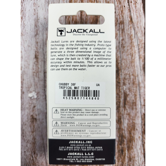 Воблер Jackall Chubby 38mm, 4гр, до 1м, Tropical Mat Tiger, Розмір/Вага: 38мм/4г, Колір воблера: Tropical Mat Tiger, фото , изображение 3