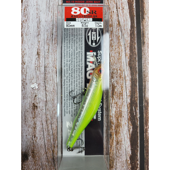 Воблер ZipBaits Orbit 80 SP-SR, 80mm 8.5g #996 (0.8-1.0m), Розмір/Вага: 80мм/8.5г, Колір воблера: 996, фото , изображение 4