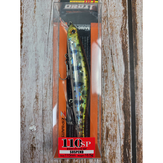 Воблер ZipBaits Orbit 110 SP, 110mm 16.5g #810 (0.8-1.2m), Розмір/Вага: 110мм/16.5г, Колір воблера: 810, фото , изображение 2