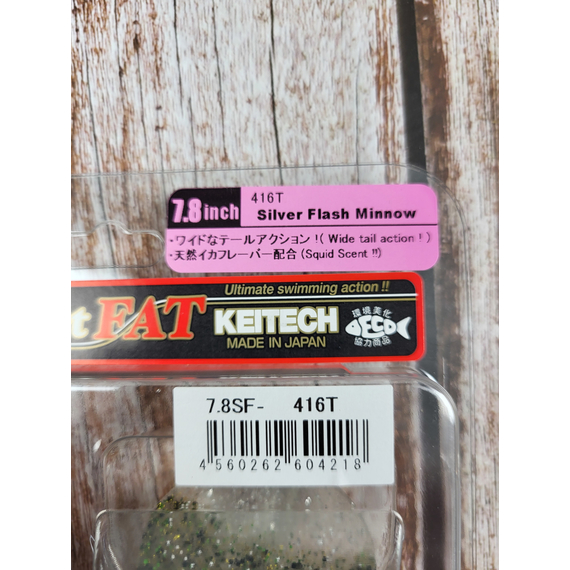 Силікон Keitech Swing Impact FAT 7.8" (2 шт/упак), колір:416 silver flash minnow, Довжина силікону: 7.8" (19.8 см), Колір силікону: 416 Silver Flash Minnow, фото , изображение 4