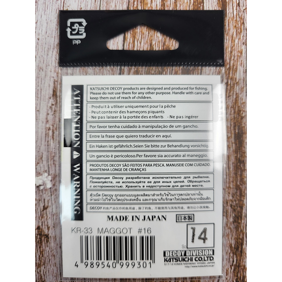 Крючок Decoy KR-33 Maggot #16 (16 шт/уп), фото , изображение 5