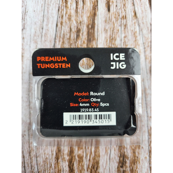 Мормишка вольфрамова Viking Fishing Round 0.64g 4mm Olive (5шт), Размер/Вес: 4мм/0.64г, Колір мормишки: Olive, фото , изображение 4