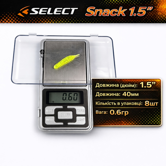 Силікон Select Snack 1.5" col.245 (8 шт/пак), Довжина силікону: 1.5" (4 см), Колір силікону: 245, фото , изображение 2