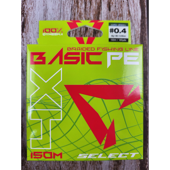 Шнур риболовний Select Basic PE 150m, 0.06mm, 6Lb/3kg, колір: темно-зелений, Діаметр: 0.06mm, Розмотування: 150m, Колір: темно-зелений, фото , изображение 5