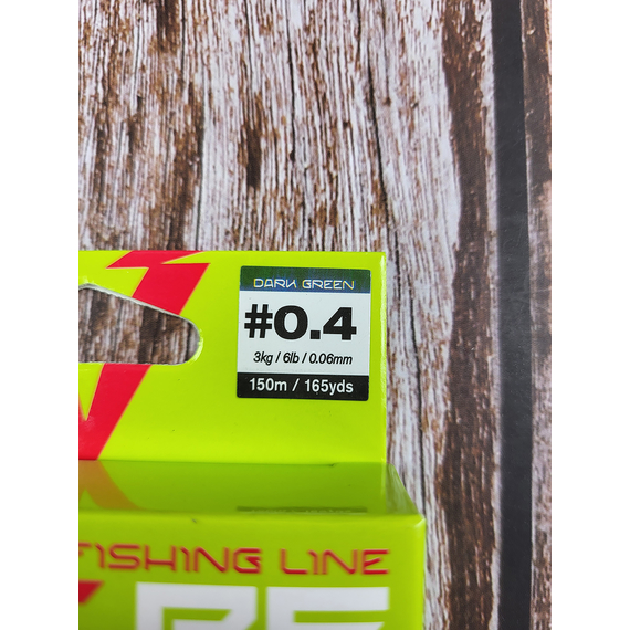 Шнур риболовний Select Basic PE 150m, 0.06mm, 6Lb/3kg, колір: темно-зелений, Діаметр: 0.06mm, Розмотування: 150m, Колір: темно-зелений, фото , изображение 6