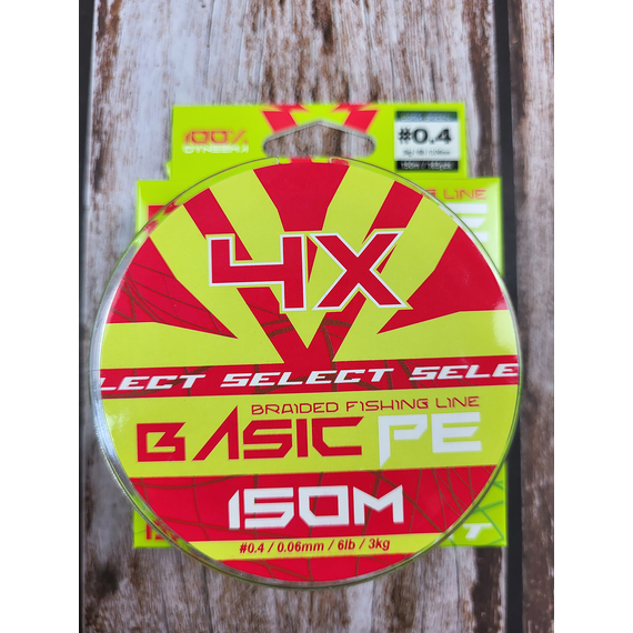 Шнур риболовний Select Basic PE 150m, 0.06mm, 6Lb/3kg, колір: темно-зелений, Діаметр: 0.06mm, Розмотування: 150m, Колір: темно-зелений, фото , изображение 8