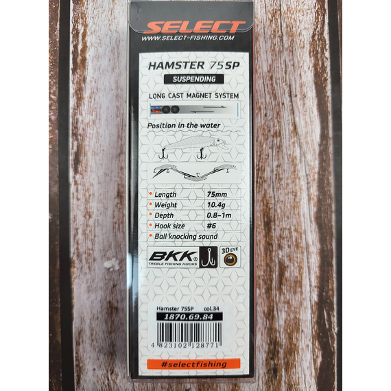 Воблер Select Hamster 75SP 75mm 10.4g #35 (0.8-1.0m), Розмір/Вага: 75mm/10g, Колір воблера: col.35, фото , изображение 3