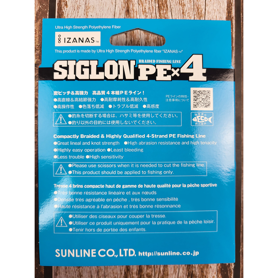 Шнур Sunline Siglon PE х4 300m (темн-зел.) #1.2/0.187mm 20lb/9.2kg, Диаметр: #1.2/0.187mm, Размотка: 300m, Выберите цвет: темно-зеленый, фото , изображение 4