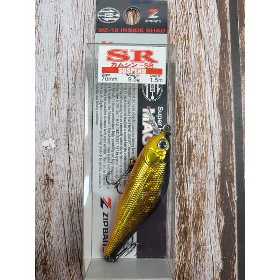 Воблер ZipBaits Khamsin 70-SP-SR, 70mm 9.5g #050 (1.0-1.5m), Розмір/Вага: 70mm/9.5g, Колір воблера: #050, фото , изображение 2