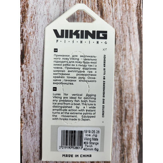 Балансир Viking Fishing Mate Ice Jig 40mm 6g #09 Strange Perch, Розмір/Вага: 40мм/6г, Колір балансиру: #09 Strange Perch, фото , изображение 4