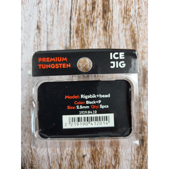 Мормишка вольфрамова Viking Fishing Rigabik+bead 0.62g 2.5mm Black+P (5шт), Размер/Вес: 2.5мм/0.62г, Колір мормишки: Black+P, фото , изображение 4