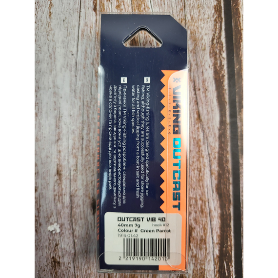 Зимний воблер Viking Fishing Outcast Vib 40mm 7.0g #14 Green Parrot (зимняя приманка для ловли со льда), Выберите цвет: Green Parrot, Размер/Вес: 40мм/7г, фото , изображение 3