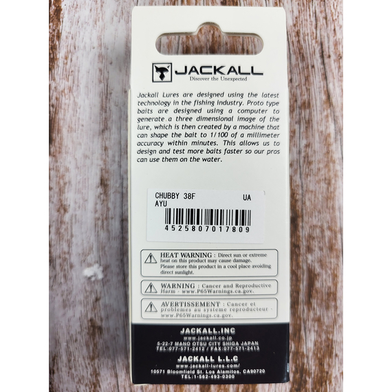 Воблер Jackall Chubby 38mm, 4гр, до 1м, Ayu, Розмір/Вага: 38мм/4г, Колір воблера: Ayu, фото , изображение 3