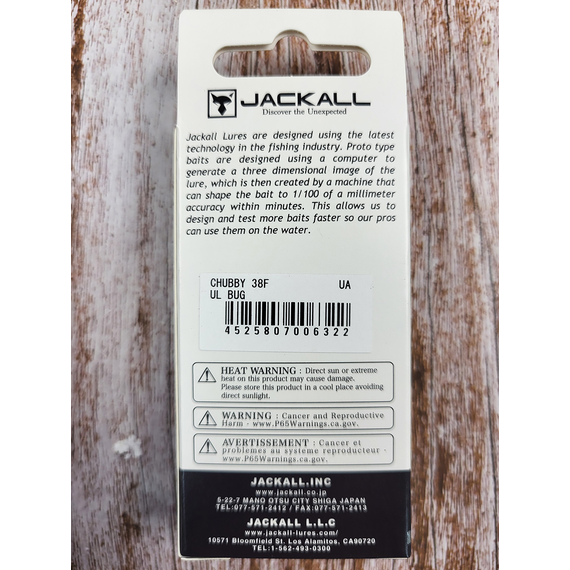 Воблер Jackall Chubby 38мм 4г UL Bug Floating, Розмір/Вага: 38мм/4г, Колір воблера: UL Bug, фото , изображение 3