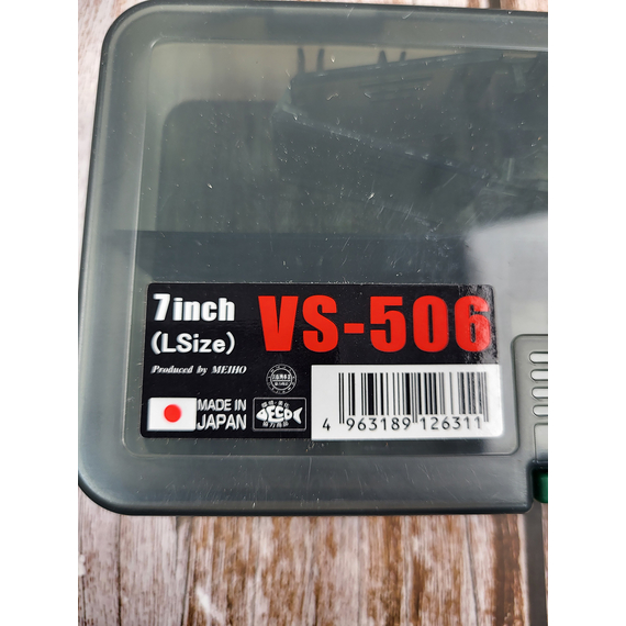 Коробка Meiho Versus VS-506 186х103х34mm к:black, фото , изображение 3