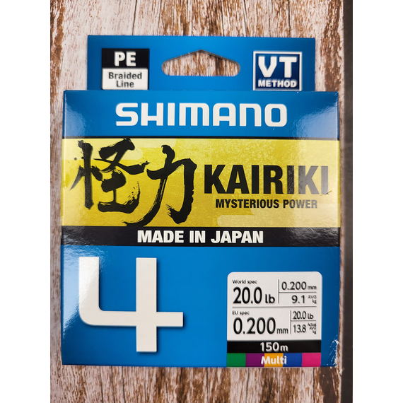 Шнур Shimano Kairiki 4 PE (Multi Colour) 150m 0.20mm 13.8kg, Діаметр: 0.20mm, Колір: мультиколор, фото , изображение 6