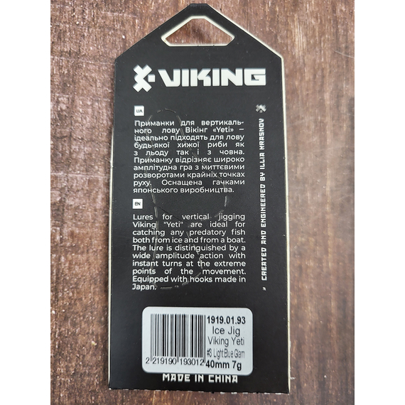 Балансир Viking Fishing Yeti Ice Jig 40mm 7.0g #03 Light Blue Glam, Розмір/Вага: 40мм/7г, Колір балансиру: #3 Light Blue Glam, фото , изображение 4