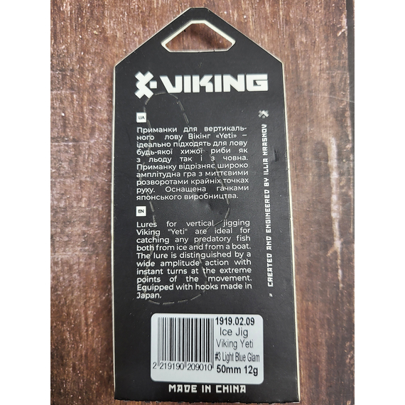 Балансир Viking Fishing Yeti Ice Jig 50mm 12.0g #03 Light Blue Glam, Розмір/Вага: 50мм/12г, Колір балансиру: #3 Light Blue Glam, фото , изображение 4